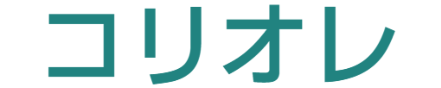 選挙出口調査システムのコリオレ